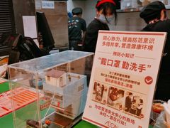 -孖记茶档·热腾茶餐(乐峰店)