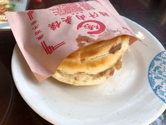 -东关吉祥西安腊汁肉夹馍(健德门店)