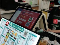 -129老爸茶丨清补凉