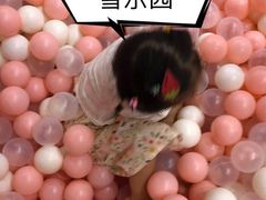 -Mr·Kuma酷么先生雪之乐园