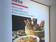 -陆记鹅庄·潮汕菜·狮头鹅(大仟里店)