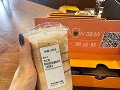 -星巴克(天津五大道店)