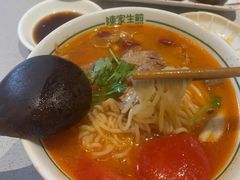番茄牛肉面-陈家生煎(世茂双子塔店)