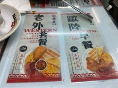 -华星冰室(湾仔店)