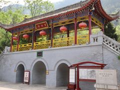 -华清宫景区