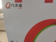 -KK ONE(京基滨河时代店)