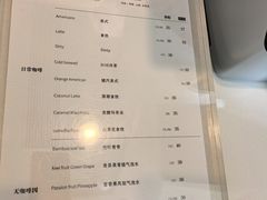 -ChanDu躔度咖啡(灯塔店)