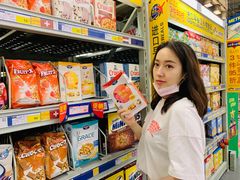 -麦德龙(湖里店)