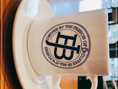 -Jamaicablue Coffeeshop(中央广场店)