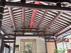 -载阳客栈