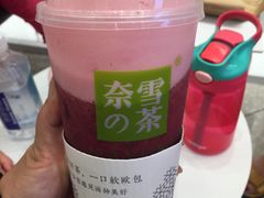 -奈雪的茶(大悦城店)