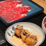 夏日里的美味暴击！火锅配奶茶玩出新花样！