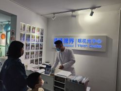 -清清博视儿童眼视光中心(角门西店)