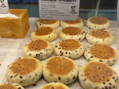 红豆奶酪包-心乐生活新鲜屋(星海广场店)