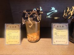 -镇江中国醋文化博物馆