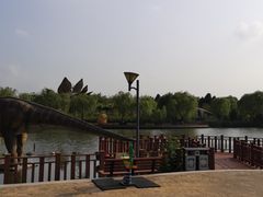 -自然谷恐龙园