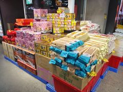 零售区-嘿嘛仓储购(华明店)