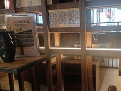 -湊湊火锅·茶憩(世博大道店)