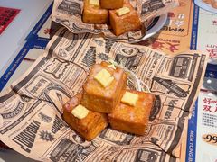 -文通冰室(东方宝泰店)