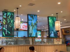 -芳竹园火锅(塘沽金街店)