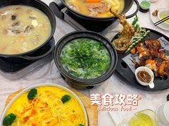 -寻味顺德·珍之宝酒楼(银钻店)