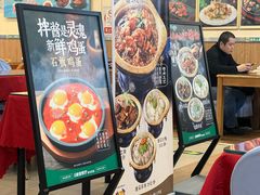 -华天延吉餐厅(西四总店)