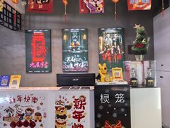 -棂笼·深度沉浸密室(武汉旗舰店)