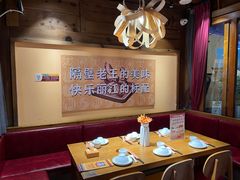 -隔壁老王·家常云南菜(花巷店)