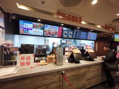 -汉堡王(西直门凯德MALL店)