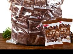 -拼多多官方网站
