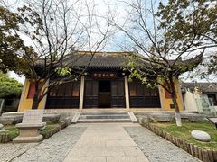 -常熟方塔园