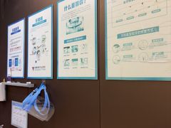 -圣呗口腔·舒适化种植牙·矫正中心(广州总院)