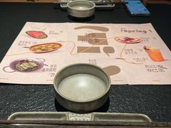 -大龙燚·旷野鲜火锅(广州首店)