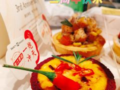 -黛汀烘焙DAINTY BAKERY(代字行合生汇店)