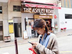 -旺记冰室(九龙中心大厦店)