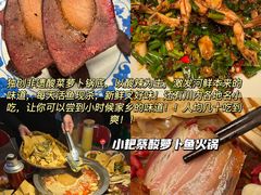 -南门黄孃甜不辣