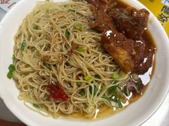 -曾仔竹升面