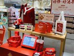 -Purcotton全棉时代(环宇城店)