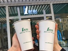 -1点点(银座和谐广场店)