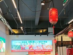 -成老灶火锅鸡(平山店)