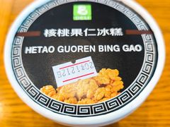 冰糕-老大昌(淮海中路店)