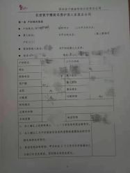 -倍爱宝贝母婴护理中心·长安攸宁店