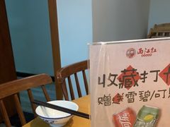 -西江红·株洲本地菜(滨江南路店)