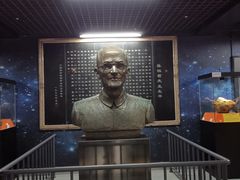 -紫金山天文台