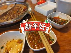 -傣妹火锅(荔湾广场店)