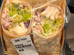 -星巴克臻选(思南公馆店)