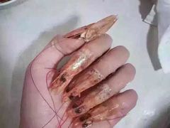 -庆会楼硫磺浴(西塔街店)