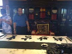 iphone_upload_pic-爱新觉罗皇家博物院