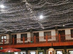 -鲁城往事(游客中心店)