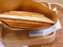 -UFO